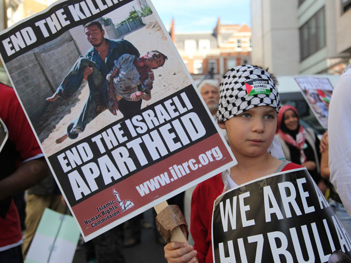 الأطفال شاركوا في مظاهرة يوم القدس  (الجزيرة)