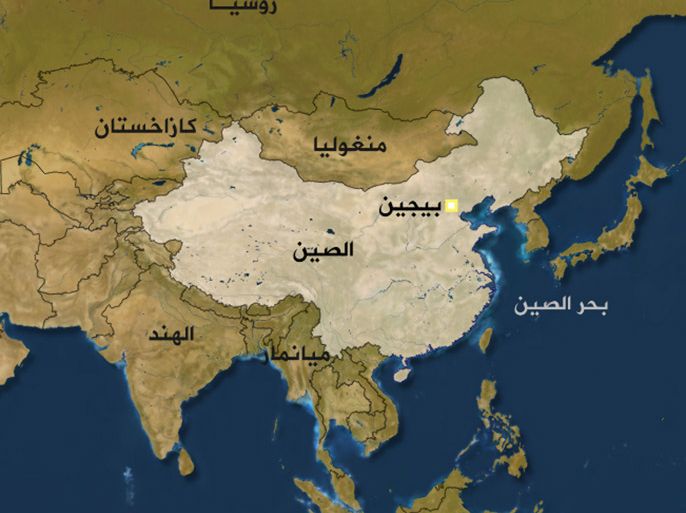 خريطة الصين - قديمة الرجاء عدم الاستخدم