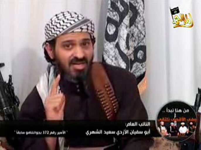 Deputy leader of al Qaeda in Yemen, Said al-Shehri, a Saudi national identified as Guantanamo prisoner number 372, speaks in a video posted on Islamist websites, in this January 24, 2009 file frame grab. Yemeni armed forces have killed al-Shehri, a man seen as the second-in-command of Al Qaeda in the Arabian Peninsula (AQAP),