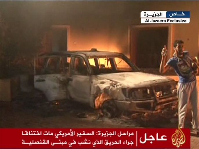 مقتل السفير الأميركي في بنغازي