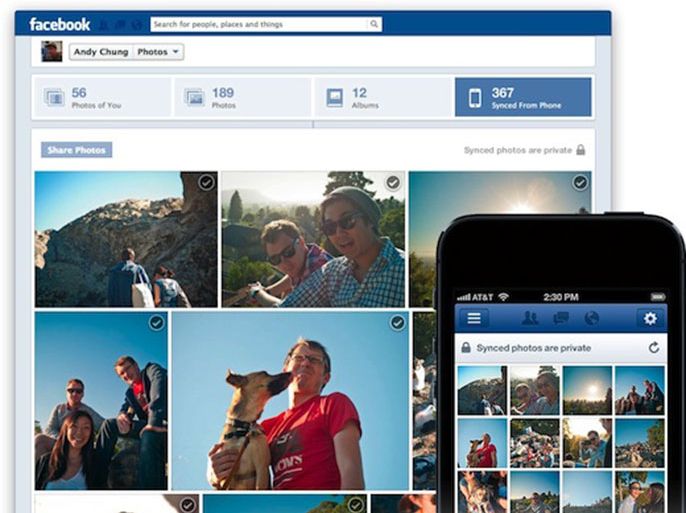 فيسبوك يضيف ميزة مزامنة الصور لمستخدمي iOS -