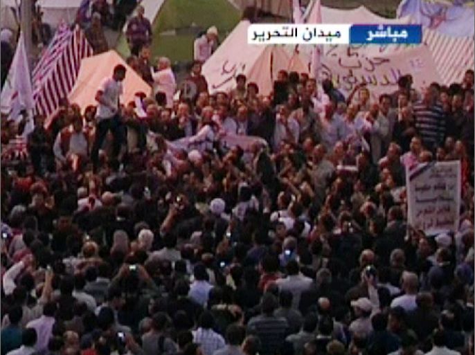 تظاهرات في ميدان التحرير اليوم ضد قرارات الرئيس مرسي