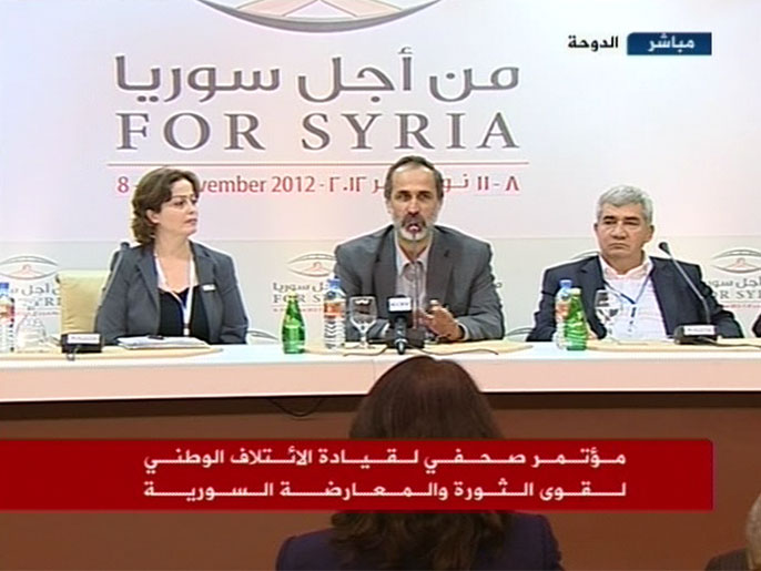 الائتلاف الوطني سيناقش قضية الدعم المالي للثورة السورية (الجزيرة-أرشيف)