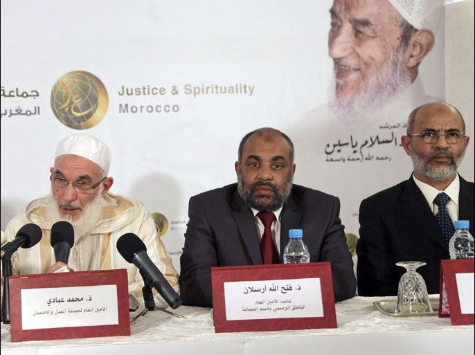 Mohamed Abbadi (L), leader of the advisory council of the radical Moroccan Islamist movement Al-Adl wal-Ihsan (Justice and Spirituality), the Secretary-General of the movement Fathallah Arsalane (C) and Abdelouahed Moutawakil attend a media conference in Rabat December 24, 2012. REUTERS/Stringer (MOROCCO - Tags: POLITICS)
