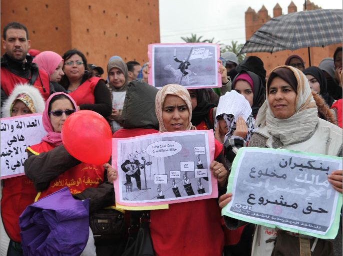 الطلبة المعطلون ينتقدون أداء الحكومة المغربية التي يترأسها حزب العدالة والتنمية الإسلامي
