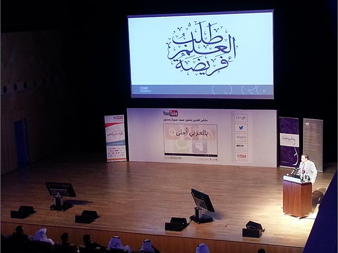 الملتقى يسعى لدعم وإثراء المحتوى العربي على الإنترنت بأشكاله المرئية والمسموعة والمقروءة.jpg
