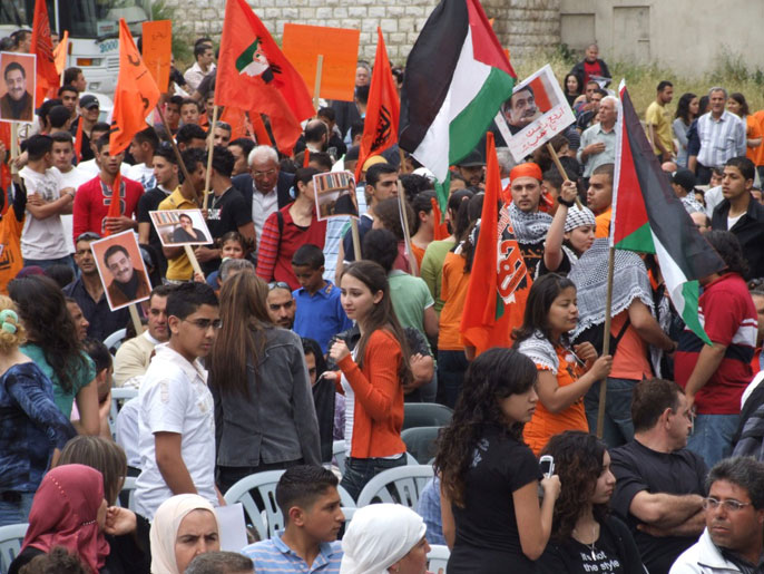 مهرجان شعبي في الناصرة تضامنا مع التجمع الوطني والحركة الوطنية (الجزيرة نت)