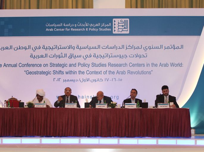 اليوم الثاني من "المؤتمر السنوي الأوّل لمراكز الأبحاث السياسيّة والإستراتيجيّة في الوطن العربيّ" تحت عنوان "التحوّلات الجيوستراتيجية في سياق الثورات العربيّة.
