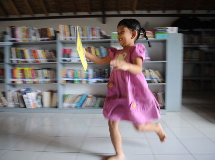 Pemagarsari, -, INDONESIA : TO GO WITH Indonesia-social-education,FEATURE by Arlina Arshad