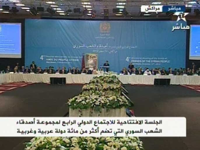 ‪مؤتمر مراكش شهد تباينا في الآراء بشأن دعم الثورة السورية بالسلاح‬ (الجزيرة)