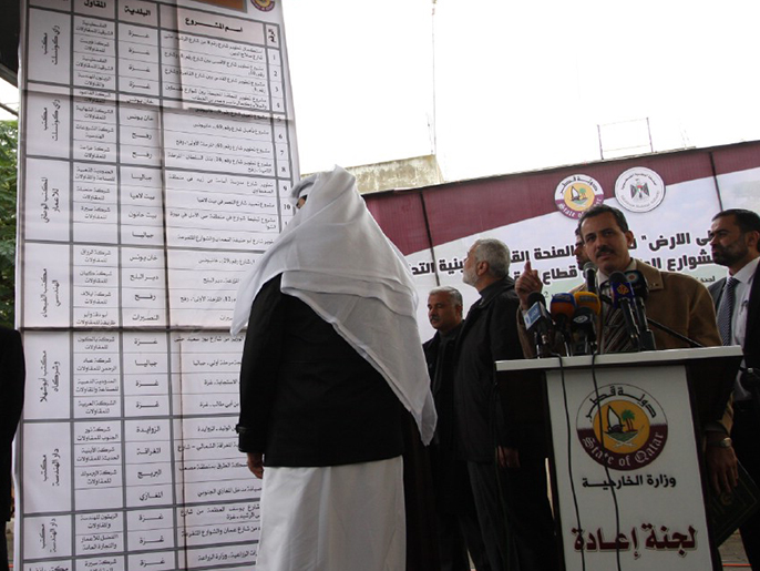 رئيس الوزراء اسماعيل هنيه والسفير العمادي يستعرضان قائمة مشاريع الإعمار التي شملتها المرحلة الأولى من اعادة الإعمار