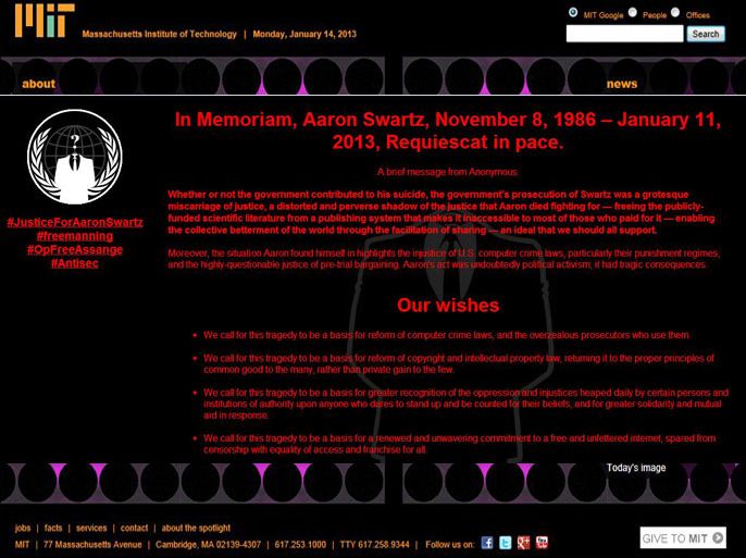 “أنونيموس” تخترق موقع جامعة MIT إحياءً لذكرى مؤسس RSS