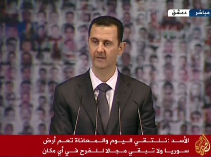 بشار الأسد يلقي خطاب