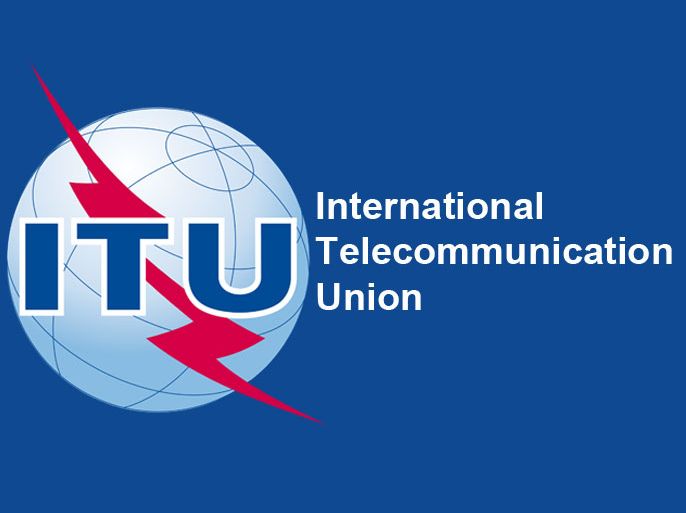 شعار اتحاد الاتصالات الدولي ITU