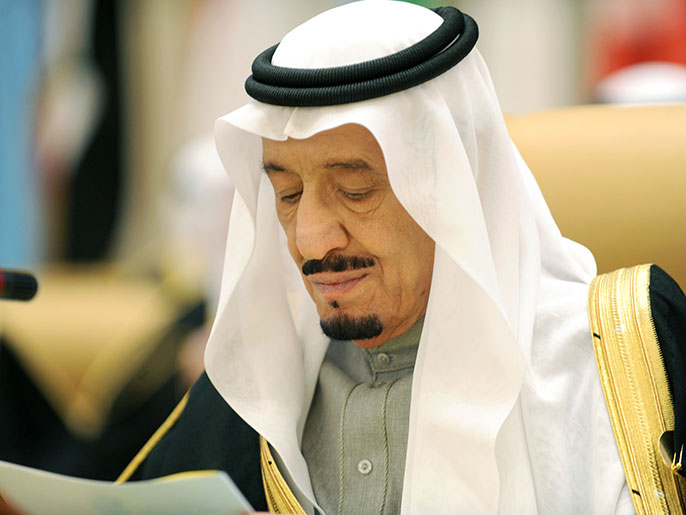 الأمير سلمان ألقى كلمة الملك عبد الله في القمة 