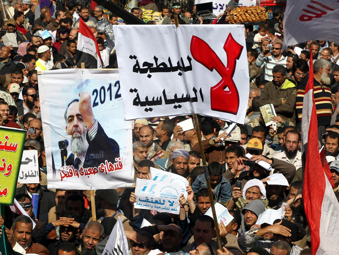 ‪متظاهرون ينددون بالعنف في القاهرة  الجمعة الماضية‬  (الأوروبية)
