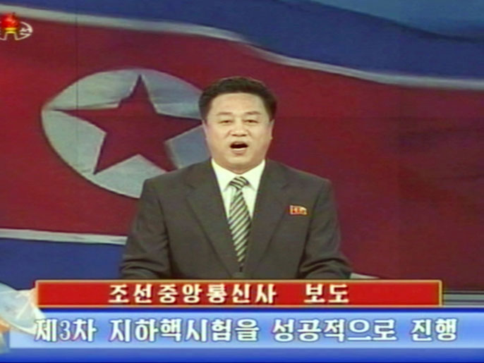 ‪تلفزيون كوريا الشمالية‬ (الفرنسية)