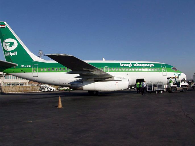 pa00568880 The first Iraqi passenger plane landed at Teheran's Mehrabad Airport after a 25-year break, on Sunday, 06 November 2005. The Boeing 737 belonging to Iraqi Airways landed in Teheran from Baghdad, via Basra and was scheduled to leave Teheran to return to Baghdad on the same day. Regular flights between Teheran and Baghdad are officially scheduled to start on November 15, happening twice a week on Wednesdays and Fridays. EPA/STR