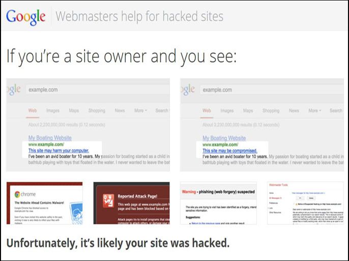 GOOGLE HEP FOR HACKED SITES موقع مبادرة غوغل لمساعدة المواقع المخترقة --- لا تضع مصدرا للصورة