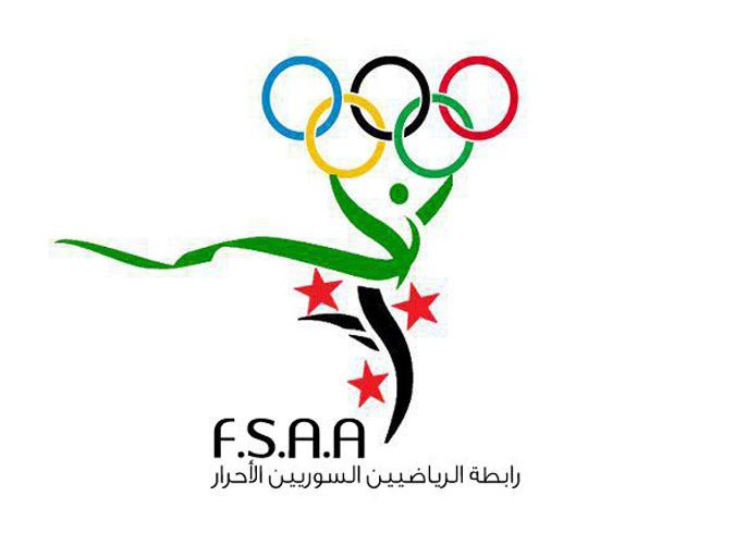 رابطة الرياضيين السوريين الأحرار