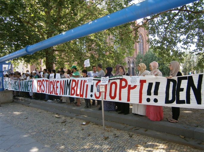جانب من تظاهرة التضامن مع الروهينيغيا أمام الخارجية الألمانية ,الجزيرةنت.