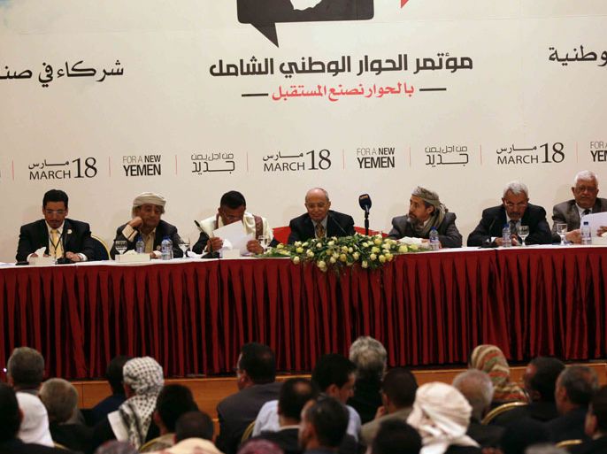 القضية الجنوبية حاضرة بقوة في مؤتمر الحوار الوطني باليمن