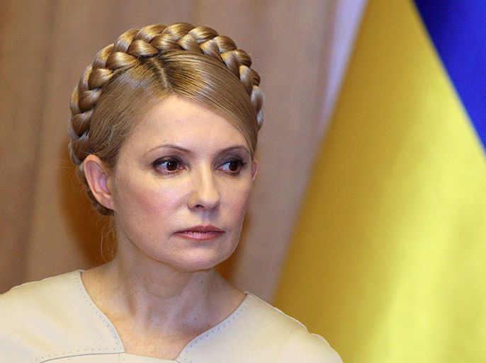epa02025368 Ukrainian Prime Minister Yulia Tymoshenko attends the Cabinet Ministers meeting in Kiev, Ukraine, 11 February 2010. Senior associates of Ukrainian Prime Minister Yulia Tymoshenko, the loser in the former Soviet republic's Sunday presidential election called for a partial ballot recount on 11 February. Meanwhile, Tymoshenko made her first public appearance since the election at a cabinet meeting, but she said little about the election. Former Prime Minister Viktor Yanukovych, a pro-Russia politician, defeated Tymoshenko by a 3.4 percentage-point margin in the Sunday poll, according to official results. EPA/ALEKSANDR PROKOPENKO / POOL POOL