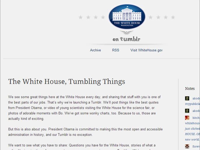 “البيت الأبيض” ينضم لمنصة التدوين السريع “تمبلر”