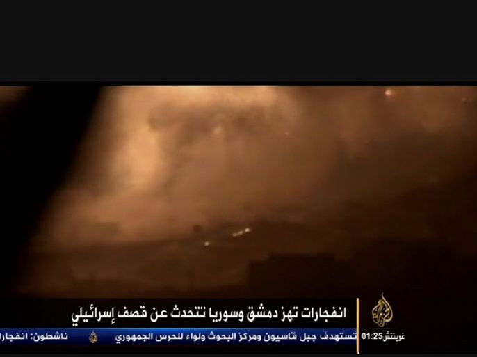 انفجارات في دمشق واتهام لإسرائيل بقصفها
