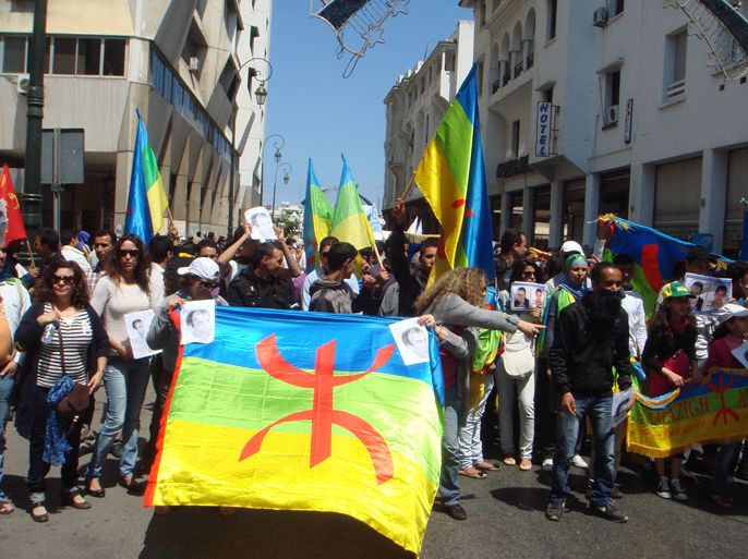 من تظاهرات الحركات الأمازيغية