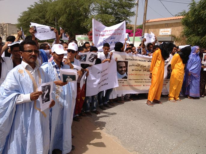 مسيرة الأهالي، ووقفتهم قرب السفارة الأمريكية في نواكشوط