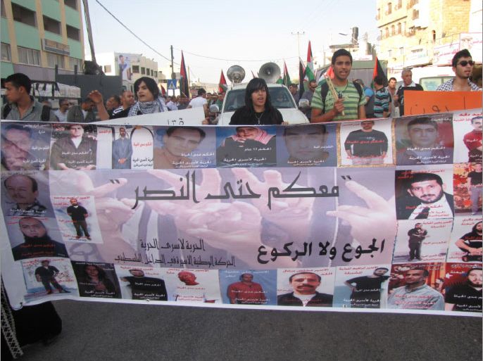 واحدة من مظاهرات التكافل مع الأسرى في مدينة الناصرة الشهر الماضي
