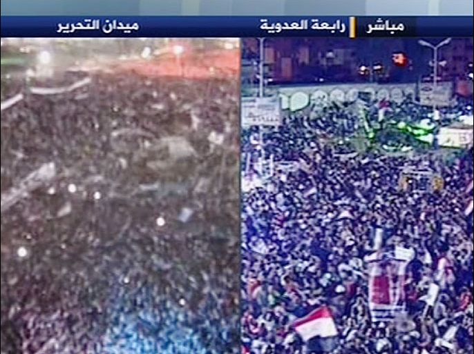 "الكومبو" تظهر فيها حشود الجانبين المؤيد والمعارض من المظاهرات التي تشهدها ساحات مصر حاليا.