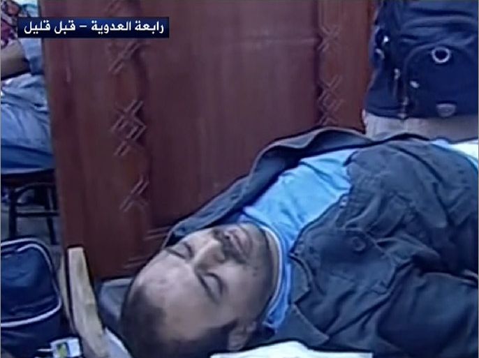 صورة لقتلى وجرحى في مصر