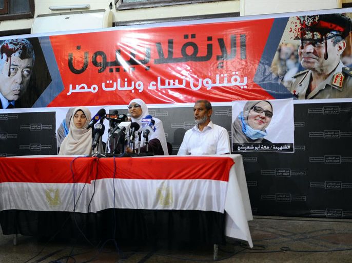 المؤتمر الصحفي لتأبين شهيدات المنصورة المنعقد في إحدة القاعات بمسجد رابعة العدوية بالقاهرة