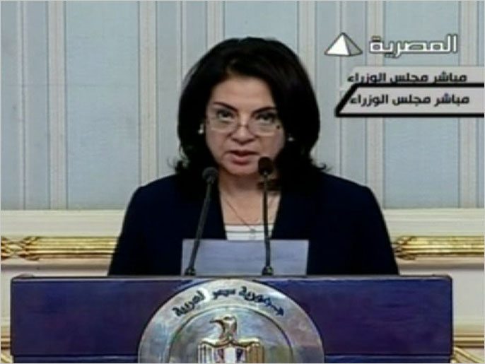 ‪وزيرة الإعلام تقول إن الاعتصامات‬ (الجزيرة)