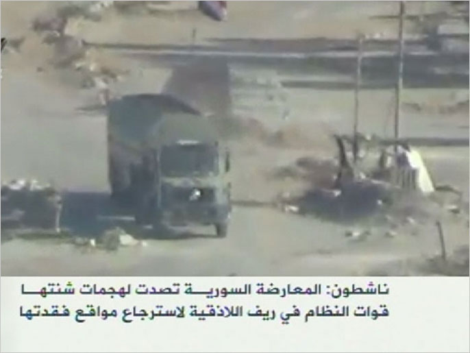 ‪المعارضة تصد هجمات لقوات النظام باللاذقية‬ (الجزيرة)