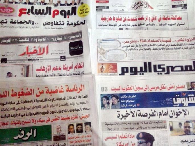 الصحف المصرية ورصد "لرفض" لمساعي الضغوط - شرين يونس-القاهرة