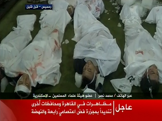 بريتوريا طالبت السلطات المصرية بوقف الأعمال الدموية ضد شعبها (الجزيرة)