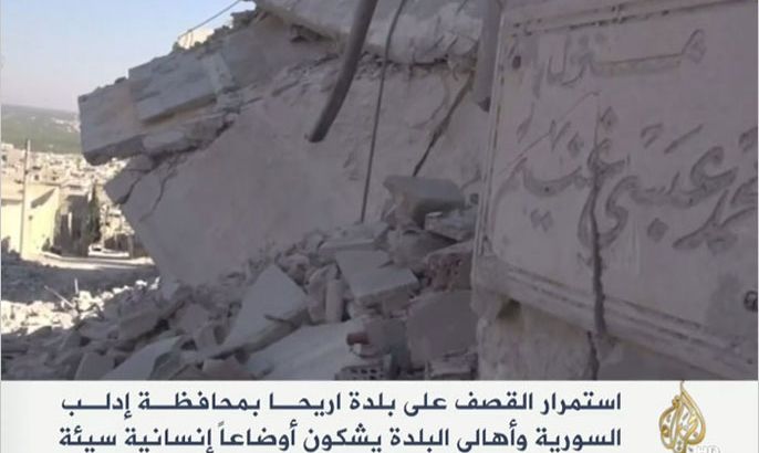 استمرار القصف على بلدة أريحا بإدلب