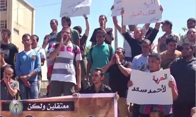 احتجاجات لمنح الضبطية القضائية للأمن بالجامعات المصرية