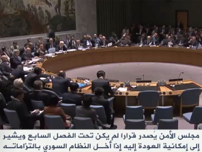 المعارضة السورية اعتبرت قرار مجلس الأمن مخيبا للآمال 