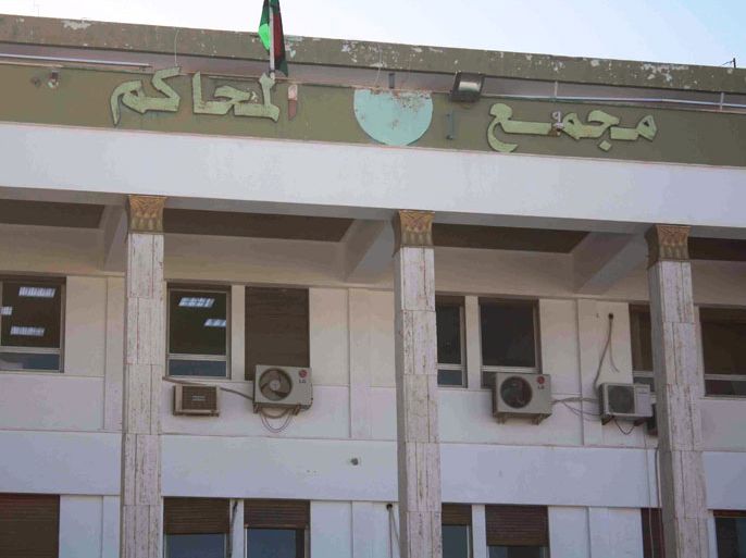 مجمع المحاكم في طرابلس،والتعليق كالتالي: القضاء الليبي يباشر التحقيق مع برلمانيين متهمين بالقذف والتشهير