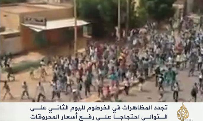تجدد المظاهرات في السودان لليوم الثاني على التوالي احتجاجا على رفع أسعار المحروقات