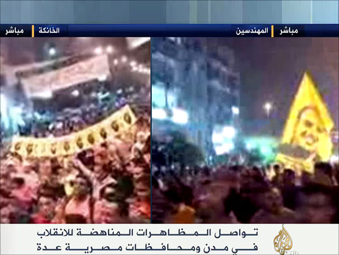 مظاهرات مناهضة للانقلاب بمصر في المهندسين بالجيزة والخانكة بالقليوبية (الجزيرة)