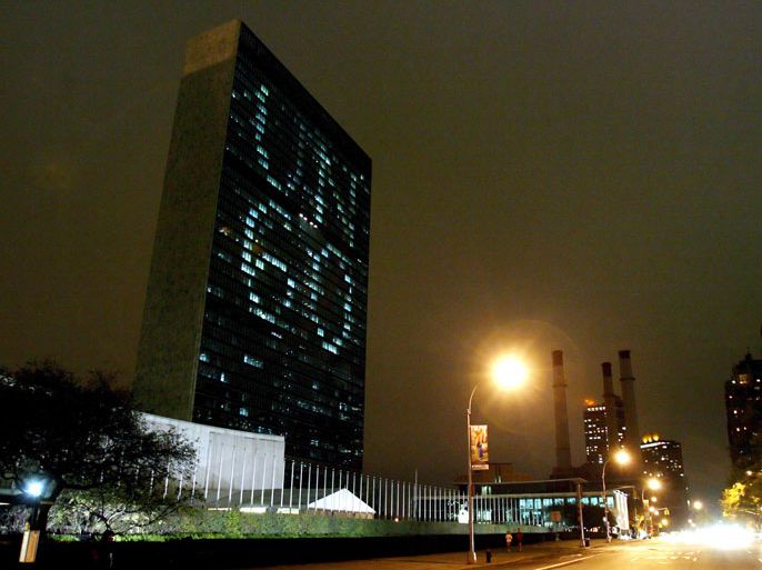 The United Nations building is lit to read "UN 60" to mark the UN's 60th Anniversary Friday 21 October 2005 in New York. The building will be lit in this manner until 24 October during which time 60th Anniversary events will take place at the UN. EPA/JUSTIN LANE