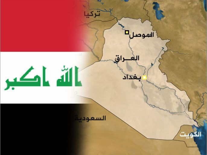 علم وخاريطة العراق