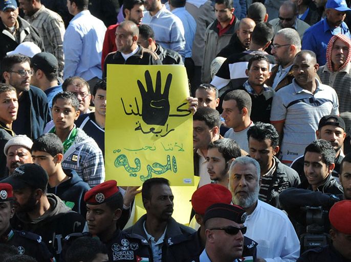 شعار رابعة كان الحاضر الأبرز في اعتصام عمان