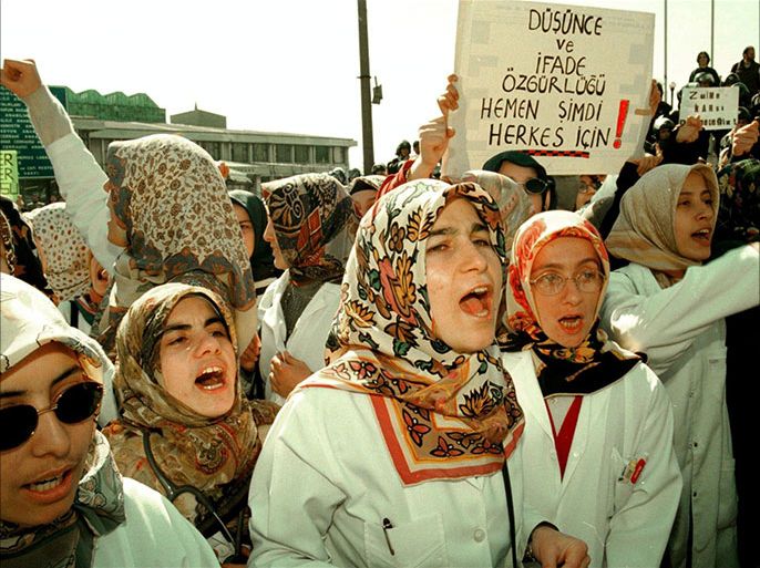 IST03-19980304-ISTANBUL, TURKEY - Islamist Students make their protests heard outside Istanbul university, 04 March 1998, to demonstrate against the headscarf ban. Following a week of protests by thousands of students, the government and Istanbul University