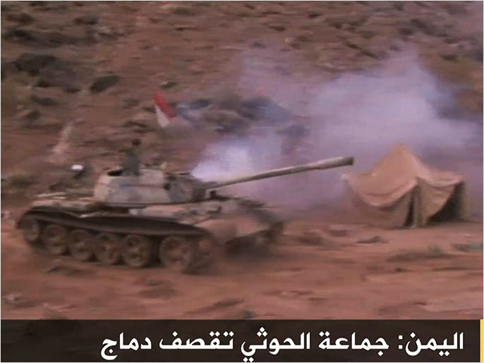 الحوثيون يفرضون حصارا خانقا على دماج (الجزيرة)
